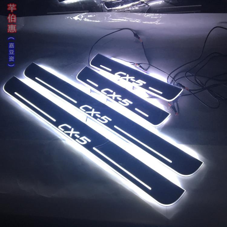 马自达流光动态门槛条迎宾踏板