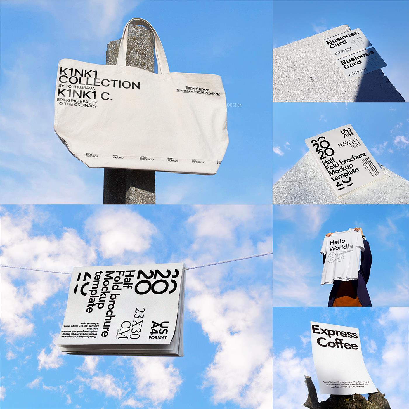 13款天空背景文创手机A4海报信笺纸书籍封面帆布袋T恤名片样机psd