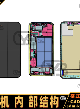 果手机12内部结构细节图犀牛模型3D文件Rhino/C4D/max素材obj