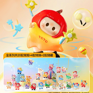 右右酱盲盒萌粒萌趣歪头系列icon box手办潮玩摆件小礼物可爱女