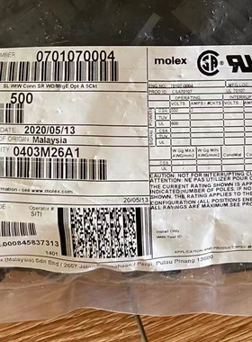 molex连接器 70107-0004 701070004 胶壳5P 原装现货 一个起拍