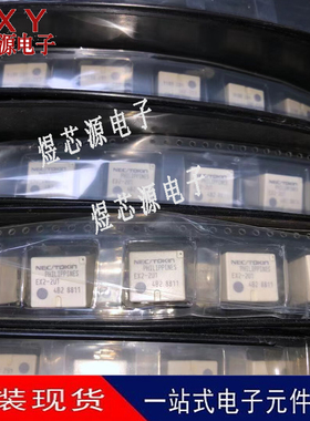 EX2-2U1 大众玻璃升降器 桑塔纳J519中控继电器 NEC/TOKIN 10脚