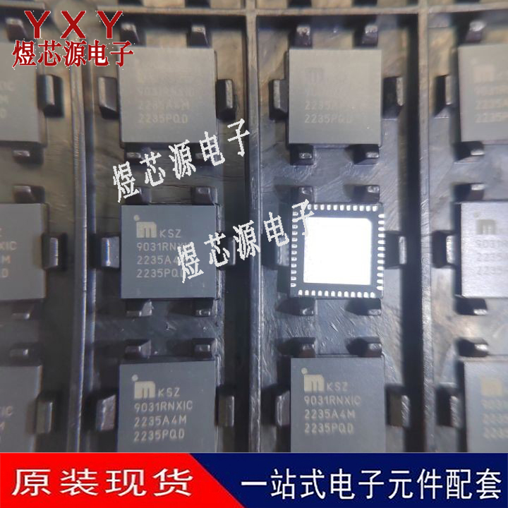 KSZ9031RNXIA 9031RNX1A QFN-48 以太网接口驱动收发器 全新芯片