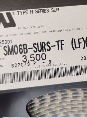 SM06B-SURS-TF SM06B-SURS-GAN-TF 0.8MM6P卧贴针座JST连接器