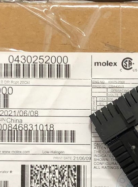 molex连接器 43025-2000 430252000 胶壳20P 原装现货 一个起拍