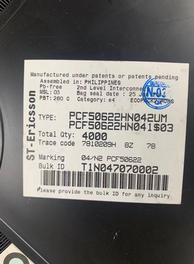 PCF50622HN042UM
