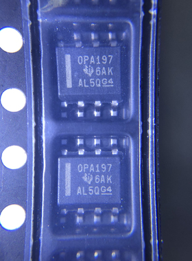 OPA197IDR OPA197ID 丝印OPA197 运算放大器 封装SOP8 全新原装