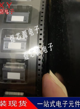 1704320002 170432-0002 01704320002 光纤插座38p MOLEX原装现货