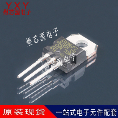 140N6F7 STF140N6F7 STP140N6F7 全新原装 场效应管 140A 60V