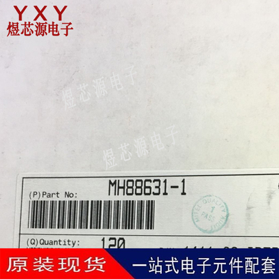 MH88631-1  MITEL  ZIP40  全新原装现货