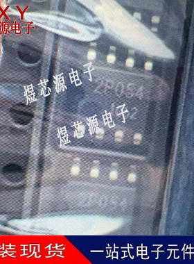 BM2P054F-GE2全新原装丝印2P054开关控制器芯片SOP-8集成电路IC