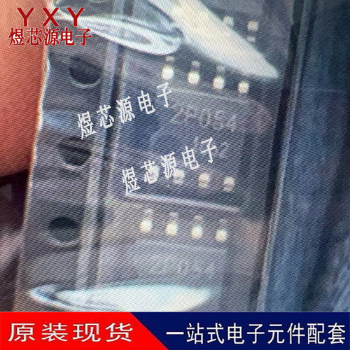 BM2P054F-GE2全新原装丝印2P054开关控制器芯片SOP-8集成电路IC