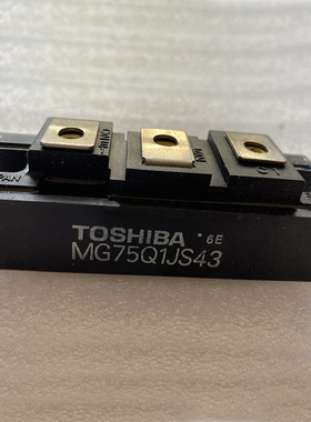 MG75Q1JS43率模块IGBT模块电原模块拍前询价