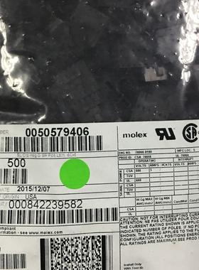 一个起售MOLEX胶壳50579406 50-57-9406 5057-9406