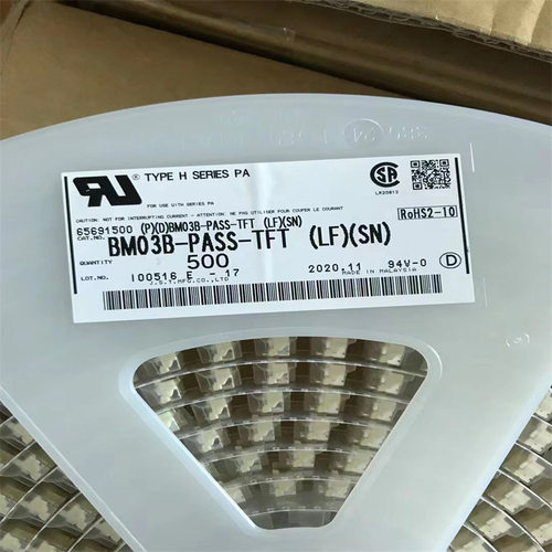 JST连接器 BM03B-PASS-TFT(LF)(SN) 针座3P 2.0MM间距 原装现货