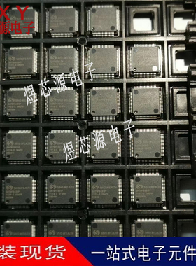 SH79F6431P LQFP64 低功耗高性能8位家电MCU单片机 全新原装现货