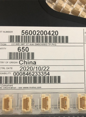 一个起拍 MOLEX连接器 560020-0420 5600200420 针座4P 原装现货