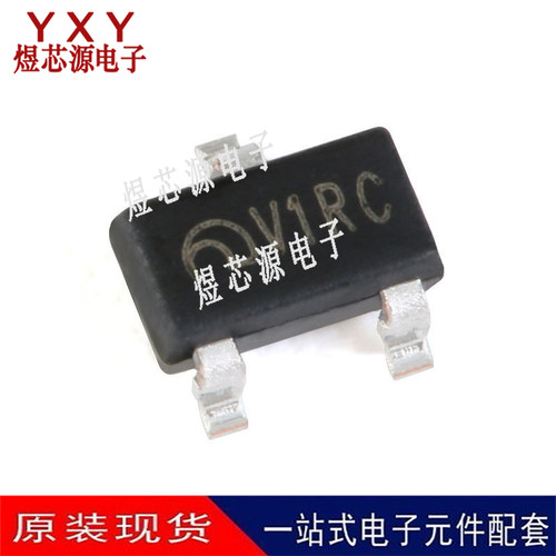 原装正品 ME6209A33M3G SOT23 3.3V 2% 耐压18V 低压差线性稳压器