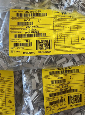 molex连接器 2203-5065 22035065 22-03-5065 5267-06A 一个起拍