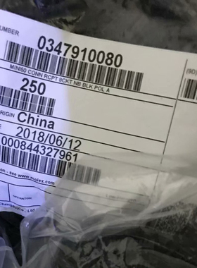一个起拍 molex连接器 34791-0080 347910080 胶壳8P 2.0MM 现货