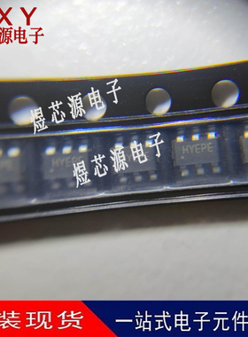 全新正品 SY7200 SY7200AABC SOT-23-6 DC-DC升压LED驱动器芯片