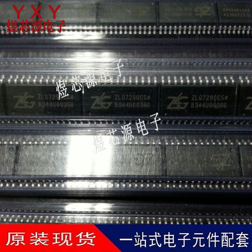ZLG7290CS ZLG7290 贴片SOP24 按键8位数码管控制 键盘显示驱动器