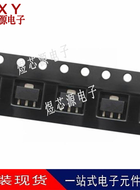 全新2DA1213Y-13 2DB1119S-7 2DB1424R-13 FCX495 封装 SOT-89