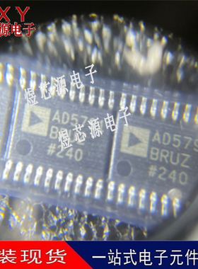 原装进口AD5791BRUZ AD5791BRU AD5791全新芯片现货数模转换器