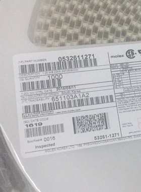MOLEX连接器 53261-1271 532611271 1.25mm间距 12p 卧式针座
