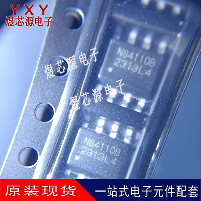 全新原装正品 NS4110 NS4110B 10W单声道音频功放芯片IC 贴片SOP8