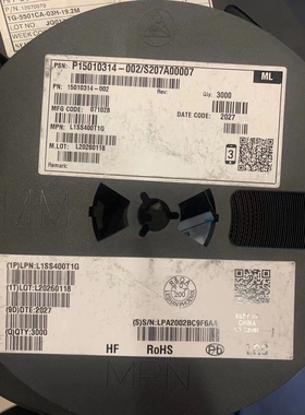 原装正品 L1SS400T1G 丝印A SOD-523 80V/100mA 贴片开关二极管