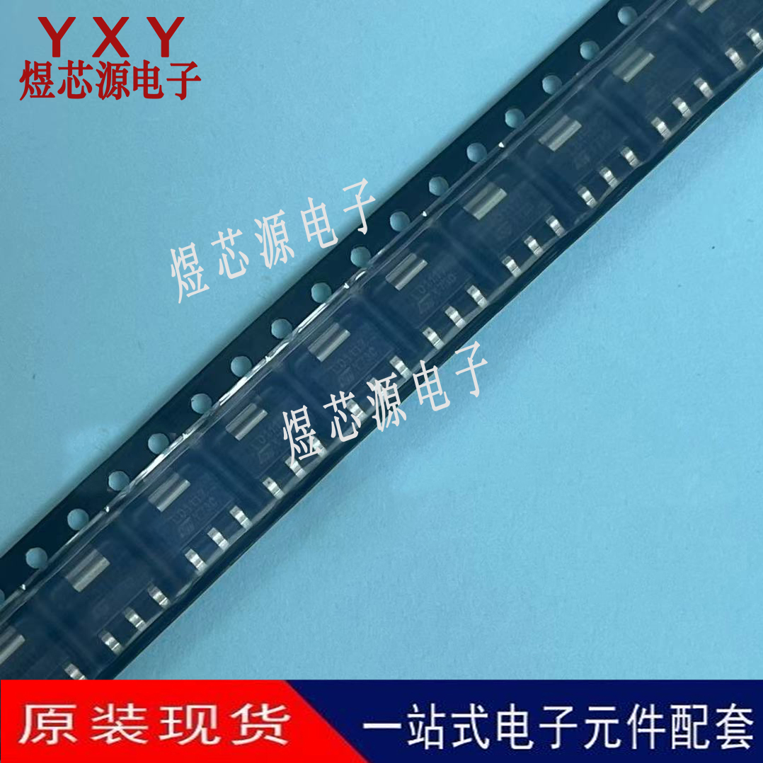 全新原装 PMT280ENEAX 丝印28ENEA 封装SOT-223 晶体管贴片二极管