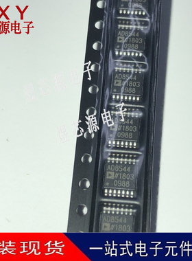 AD8544ARUZ AD8544ARU 仪器运算缓冲放大器 封装TSSOP14 全新原装