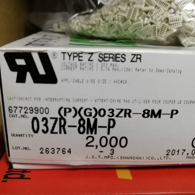 一个起售 JST原装03ZR-8M-P 接插件胶壳插针 原装现货