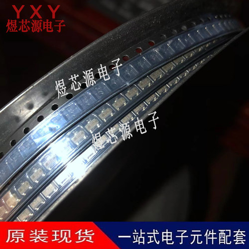 APM2301AAC-TRG SOT-23 MOS管 贴片功率MOSFET稳压晶体管