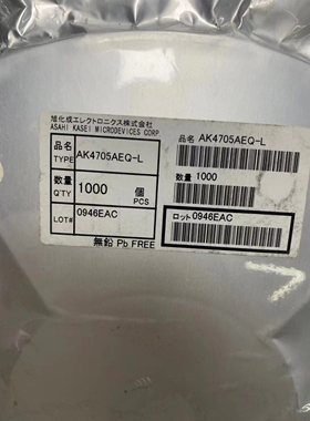 AK4705AEQ-L   AKM   QFP   全新原装现货