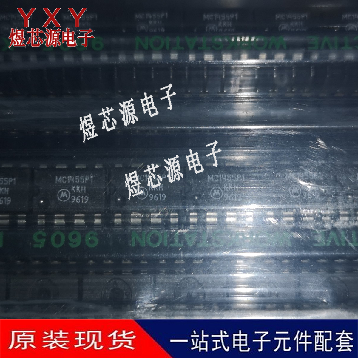 MC1455P1 计时器定时器 直插DIP8 全新原装现货