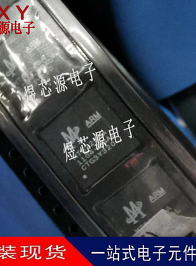 MT6225SA MT6225SA/B 手机接口驱动芯片 BGA 全新原装