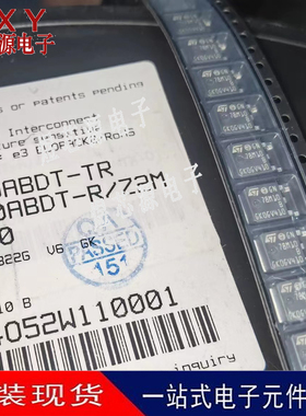 L78M10ABDT L78M10ABDT-TR 丝印78M10 TO252 线性稳压器 全新原装