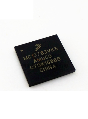 MC13783VK5 MC13783VK BGA247 FREESCALE全新原装 电源管理音频IC
