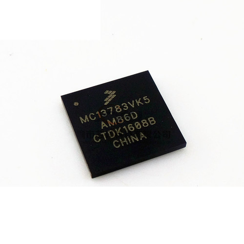 MC13783VK5 MC13783VK BGA247 FREESCALE全新原装 电源管理音频IC