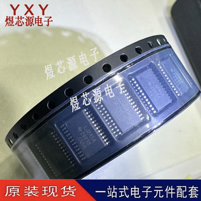 原装正品 SN74LVC4245APWR TSSOP-24 三态输出八路总线收发器芯片