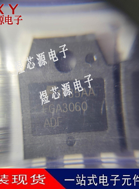 FGA3060ADF 全新原装 TO-3P 30A/600V 逆变器IGBT场效应管