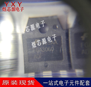 FGA3060ADF 全新原装 TO-3P 30A/600V 逆变器IGBT场效应管