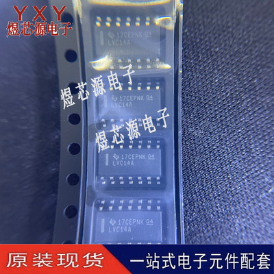 全新SN74LVC07ADR 丝印LVC07A 封装SOIC-14六路缓冲器/驱动器芯片
