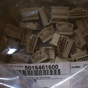 molex连接器 501646-1600 5016461600 胶壳16P 原装现货 一个起拍