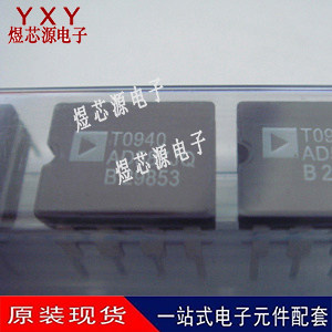 AD587JQ AD587KQ AD587LQ AD587UQ 陶瓷CDIP8高精度运放AD芯片