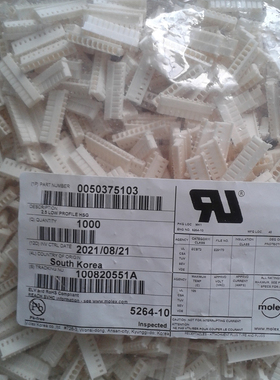 一个起售 MOLEX 胶壳50-37-5103 5037-5103 50375103 5264-10