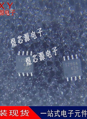 NJM12904R 丝印12904 贴片SOP芯片全新原装进口正品