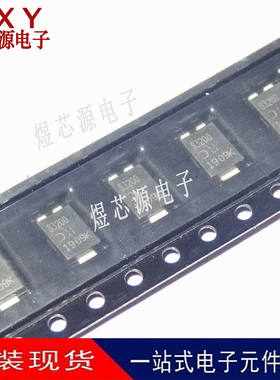 美台PDS3200Q-13丝印S3200 POWERDI5 200V3A肖特基二极管原装现货